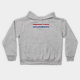 Netherlands Kids Hoodie